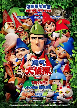 国产精品久久久一区二区三区